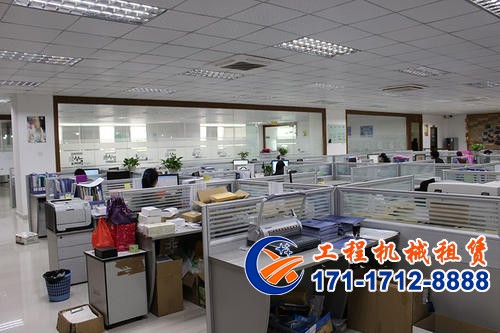 华体会官方网站_华体会huatihui（中国）租赁